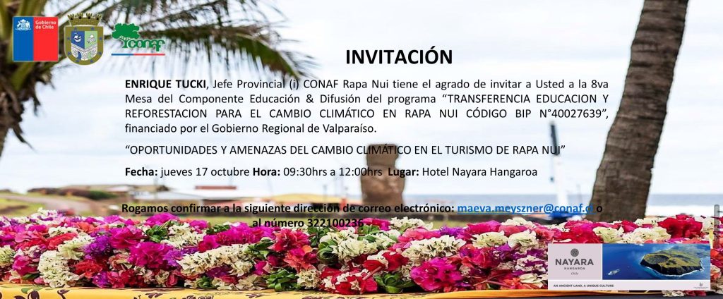 invitacion